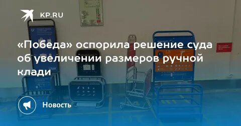    Фото: открытый источник