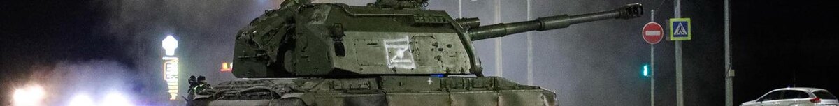    Фото: Антон Вергун