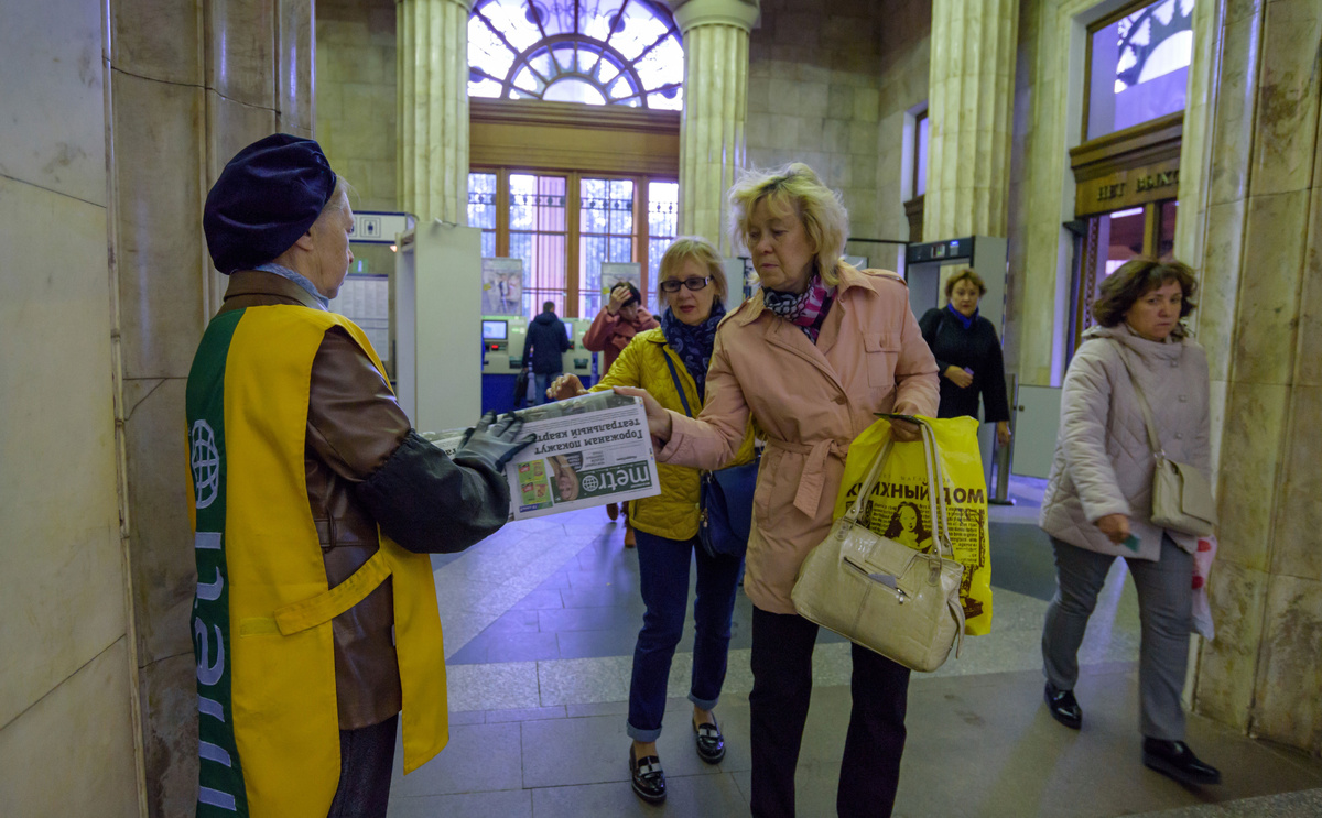 Картинка из свободного доступа