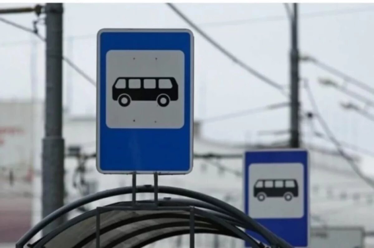    Пять автобусных маршрутов в Новосибирске временно изменены