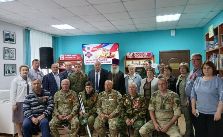    Защитники Отечества ВК