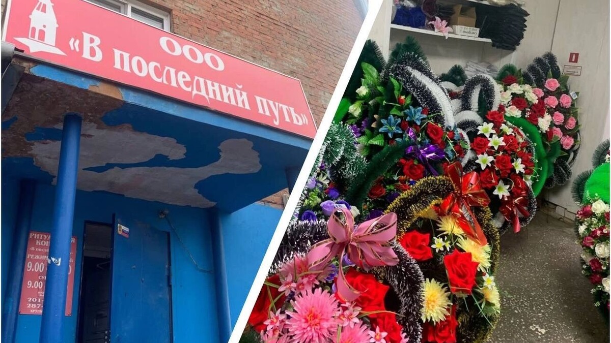     Источник: прокуратура Красноярского края