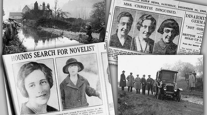 Заголовки газет, ориентировки