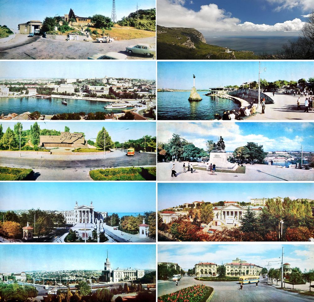 Фотоиллюстрация: Панорамные снимки Севастополя и окрестностей. 1970-1971 годы.