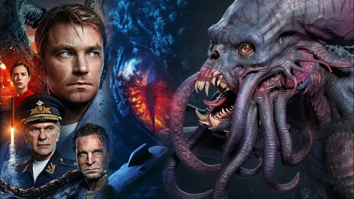 Фрагмент афиши фильма «Кракен» – Студия «ТРИТЭ» Никиты Михалкова, телеканал «Россия», «Централ Партнершип», при поддержке Фонда кино, 2025