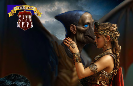 На моем канале все первые 5 частей этой феерической истории.