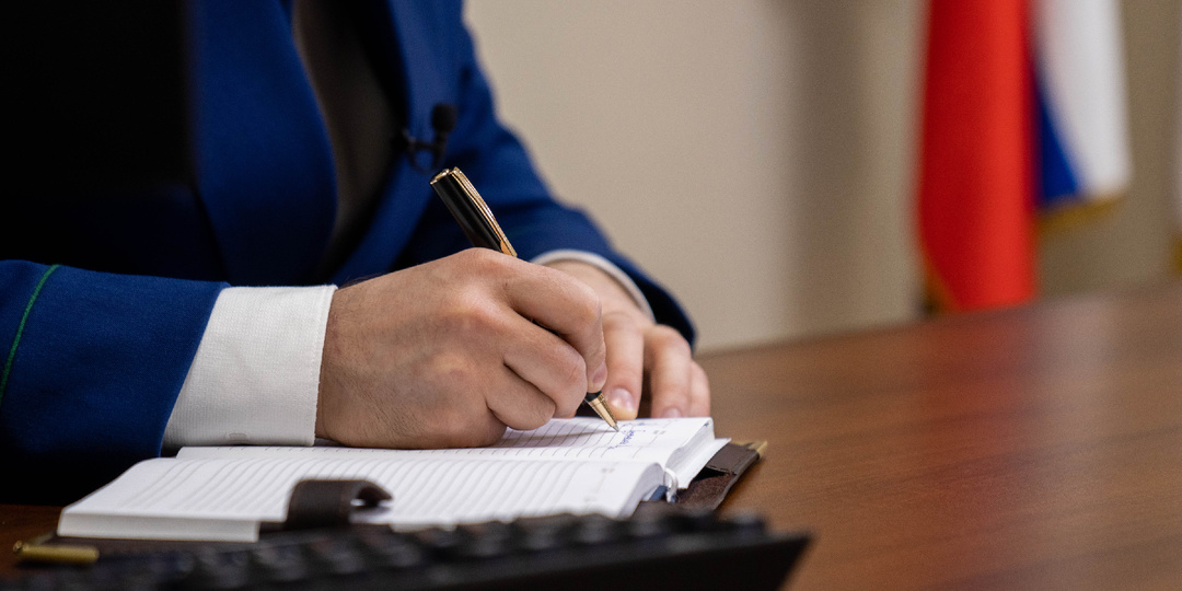 Кто имеет право на досрочную пенсию?