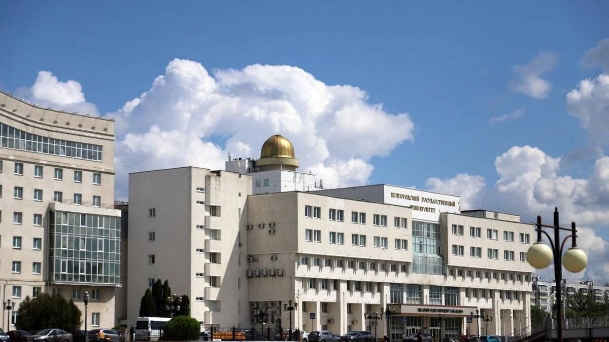     Источник: t.me/bsuedu