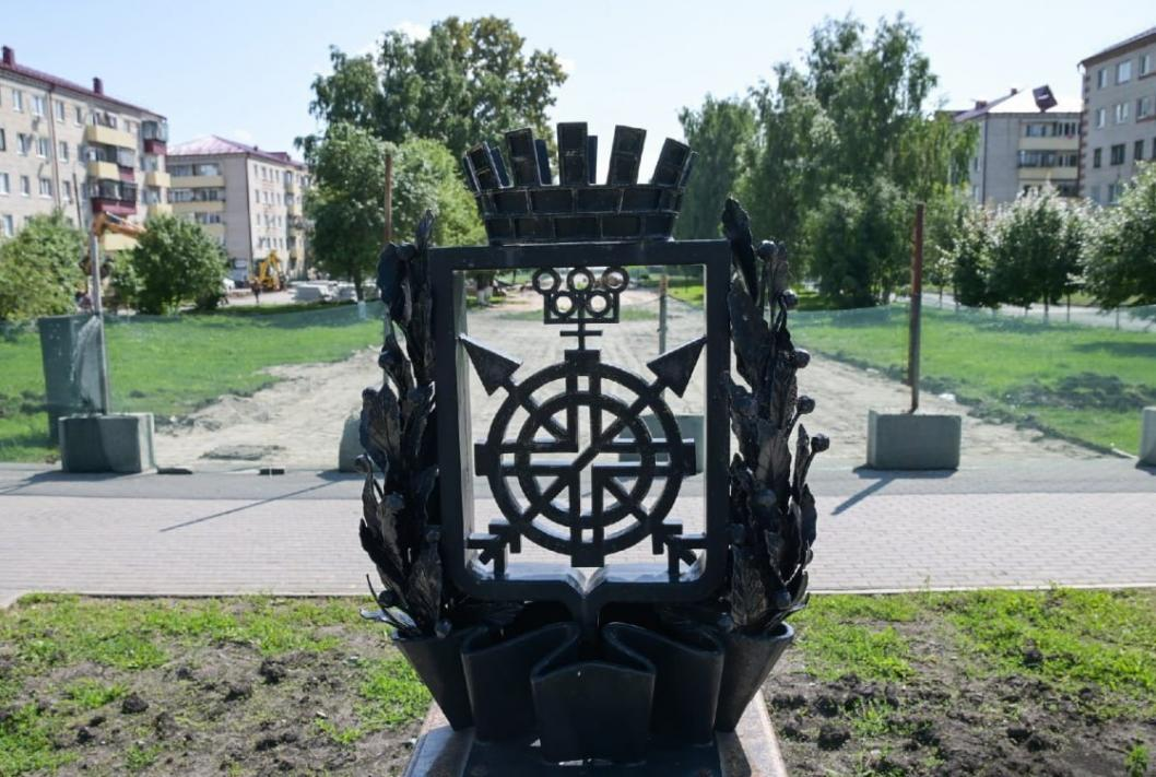 Фото: ТГ-канал Александра Моора