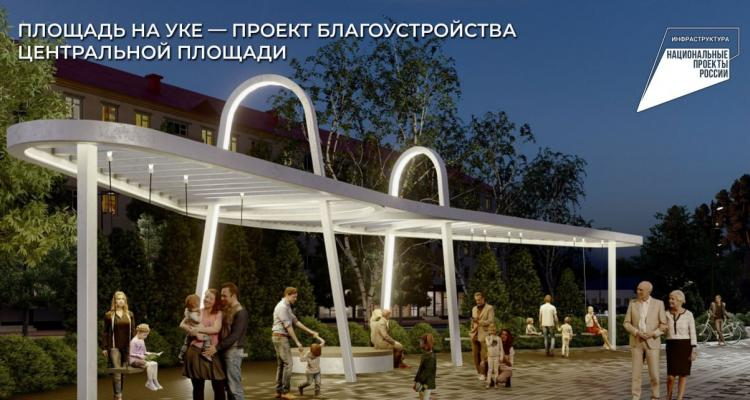 Фото: ТГ-канал Александра Моора