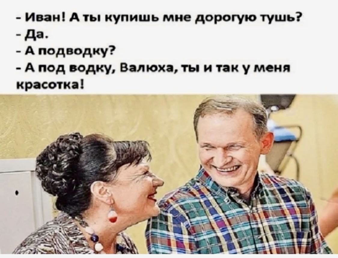 -10