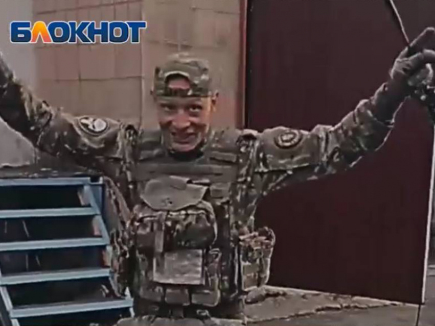 Скриншот из репортажа «Блокнот Донецк»