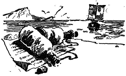 Из свободного доступа