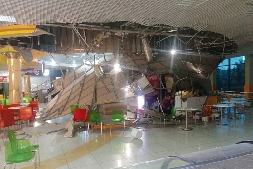     / Источник: © Соцсети