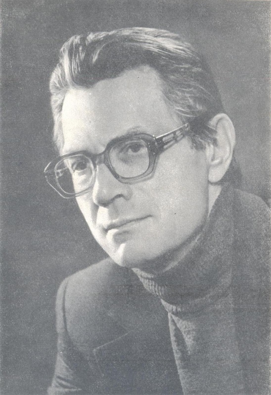 Вадим Кожинов. 