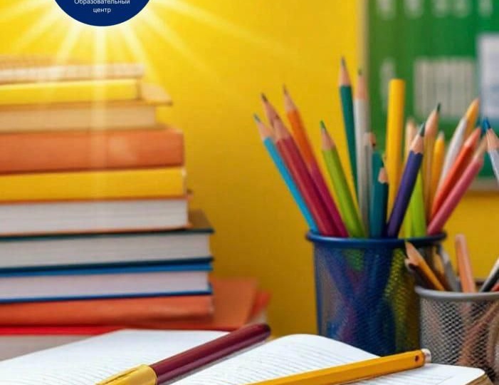 Индивидуальный подход: как репетитор может изменить учебный процесс📚