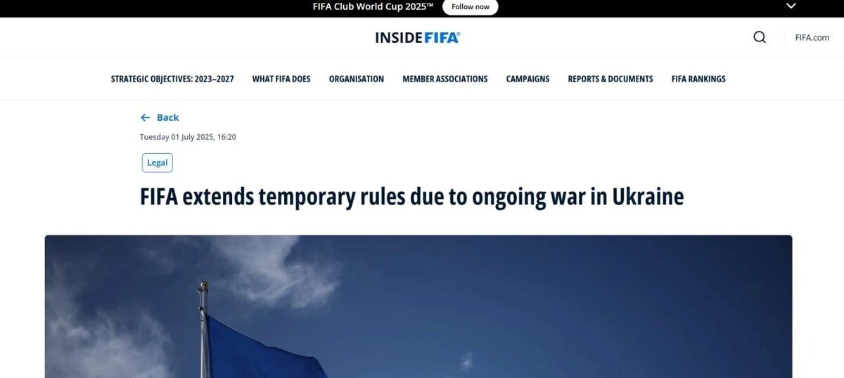     Источник: FIFA