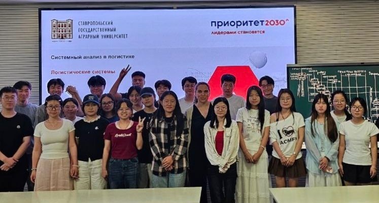   пресс-служба СтГАУ