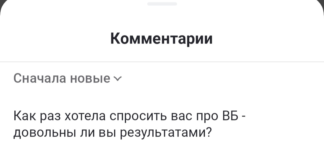 Доказательство того, что вы сами просили)