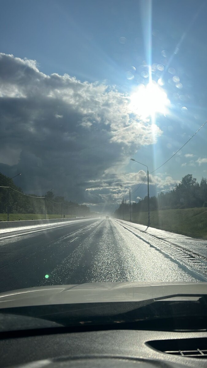 Погода была не очень