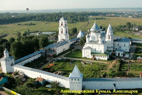 Фото из просторов интернета