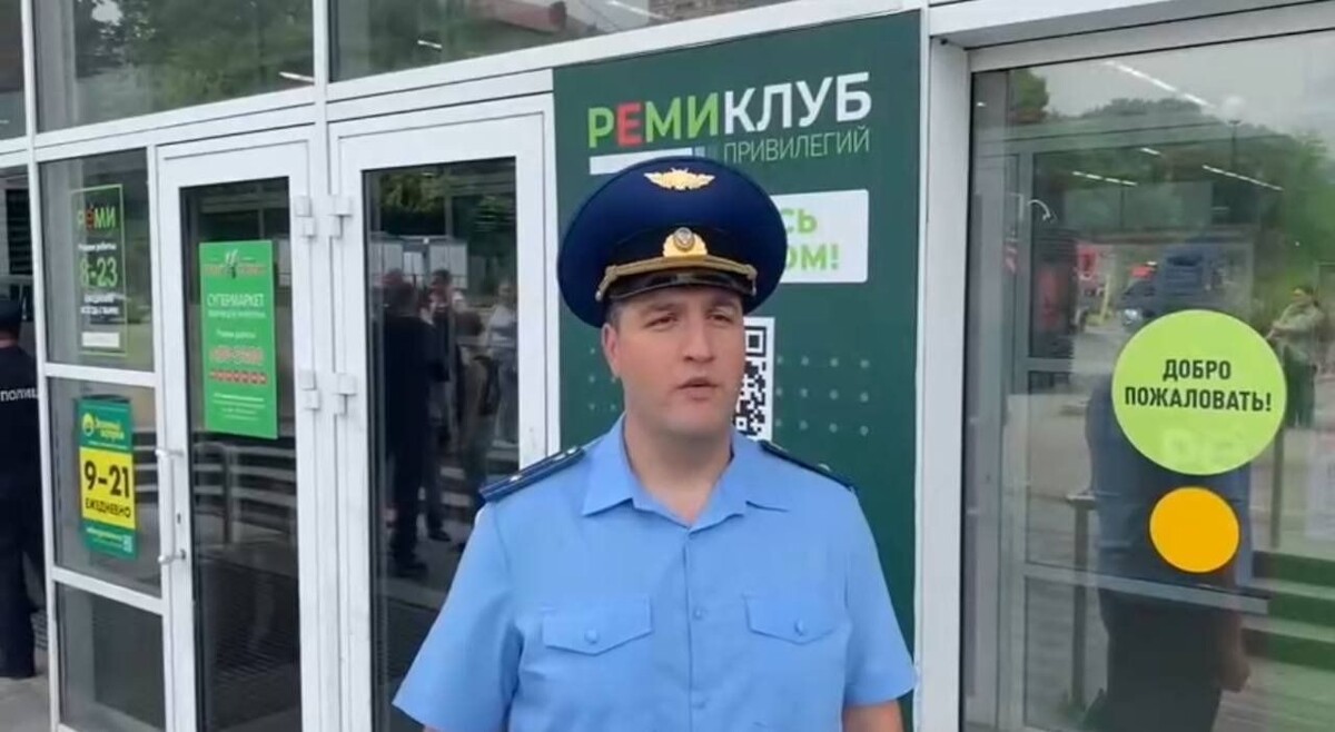     Источник: Прокуратура Приморья