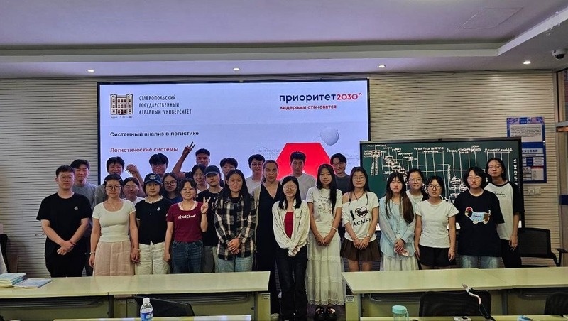    Китайские студенты прослушали лекции ставропольских преподавателей Фото: Пресс-служба СтГАУ