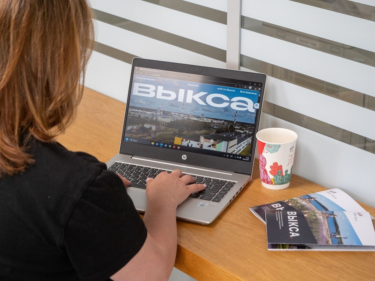    Портал будет интересен и туристам