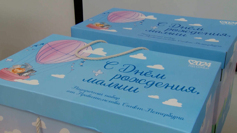    телеканал Санкт-Петербург