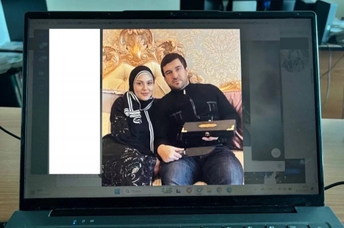    Лаура Алиева вместе с мужем Магомедом Курахмаевым арестованы за мошенничество.