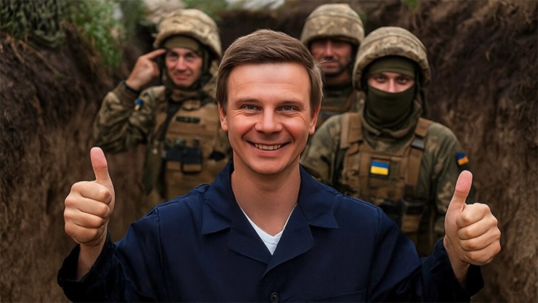    Коллаж Царьграда