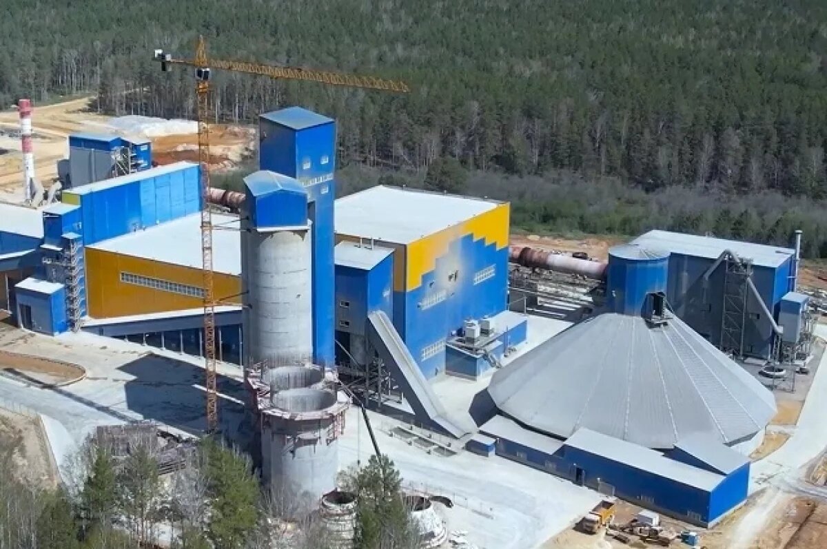    «Атомстройкомплекс» модернизирует цементный завод в Сысерти