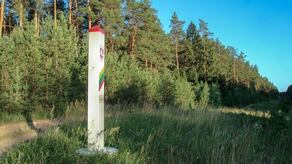    © Depositphotos.com / JakubD