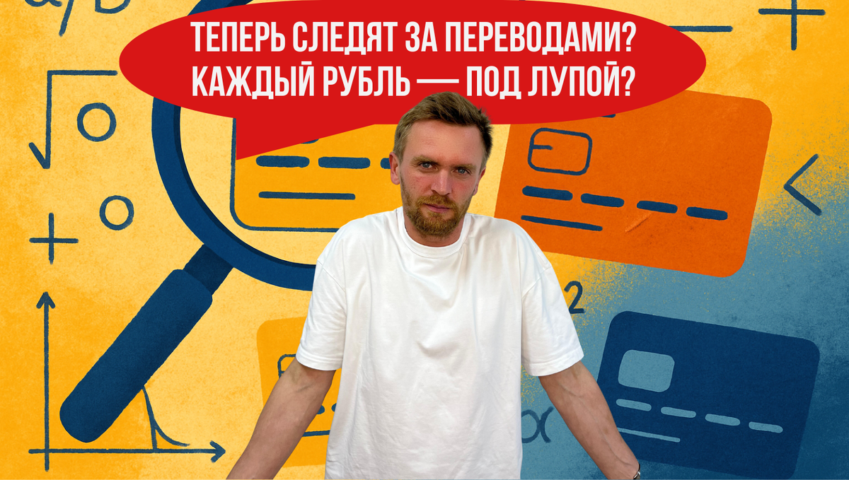 Николай Бойков