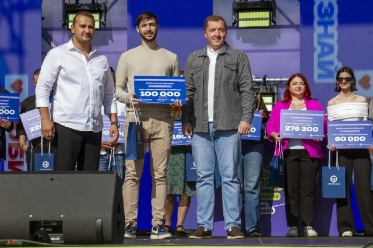    Новый молодёжный проект получил грант в Нижнем Новгороде