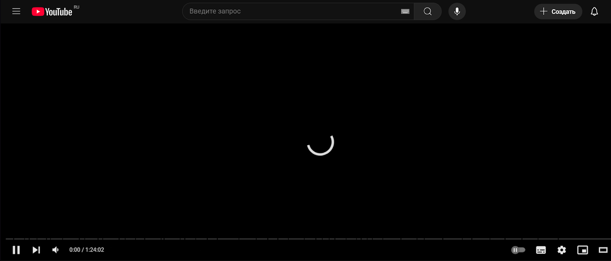 Если вы столкнулись с ситуацией, когда ютуб не грузит, а видео не воспроизводятся даже через VPN, знайте — вы не одиноки