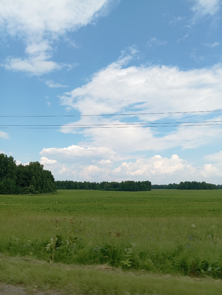 Эх дороги... 