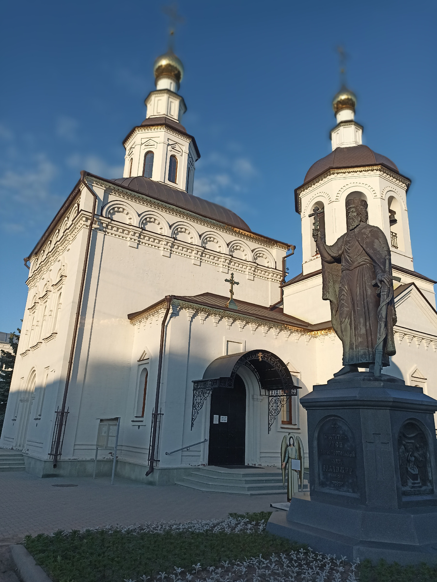 Собор князя Владимира