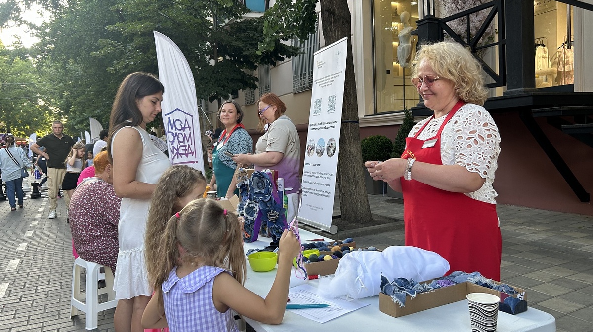     Фото: Пресс-служба администрации Краснодара