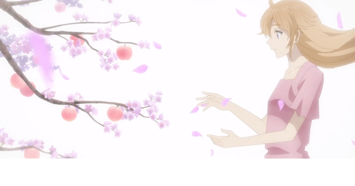 Принц демонов дома Момочи