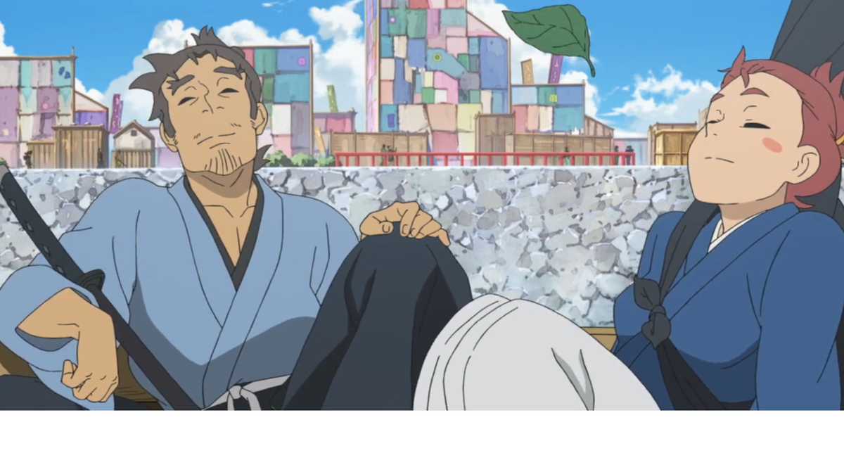 Фусэ: повесть об охотнице"