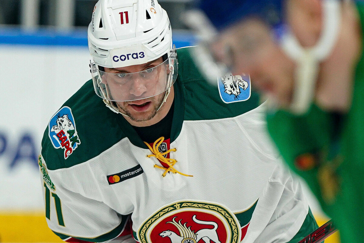 Фото: ak-bars.ru