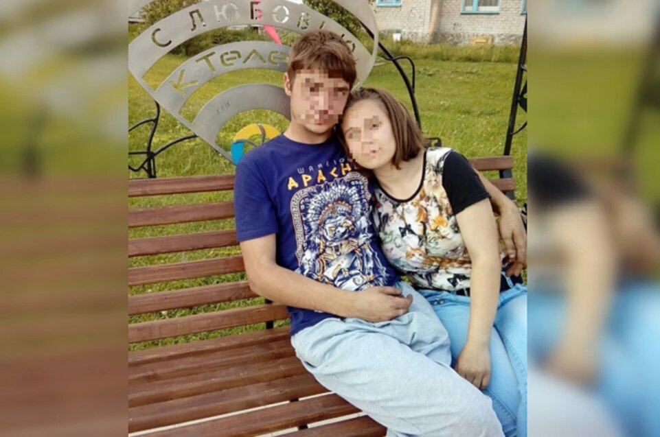 Сергей Давыдов со своей женой. Фото: соцсети