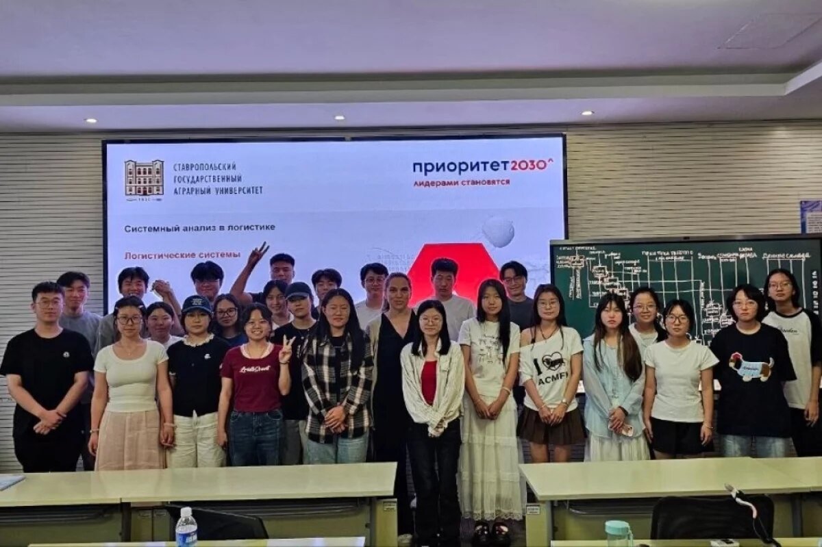    Преподаватели ставропольского вуза стажировались в Китае