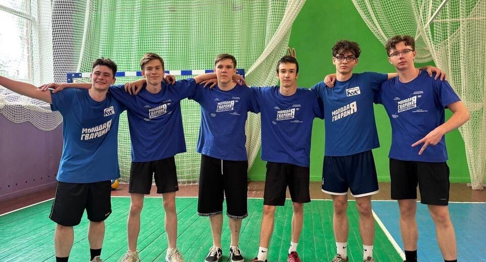    Администрация г.о. Химки