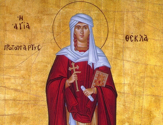 Святая равноапостольная Фекла