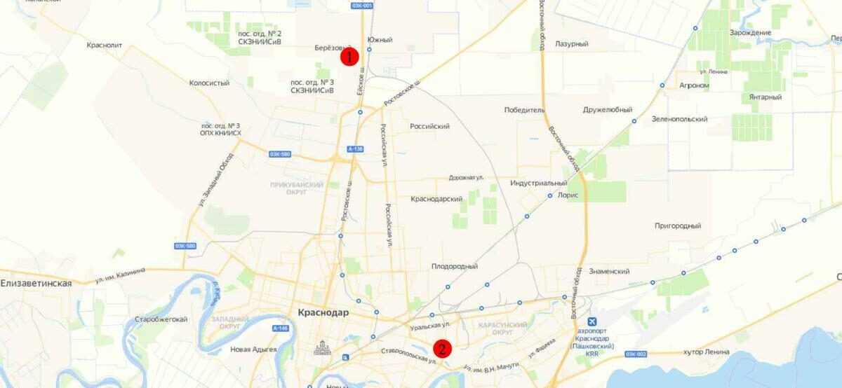    Фото пресс-службы администрации Краснодара