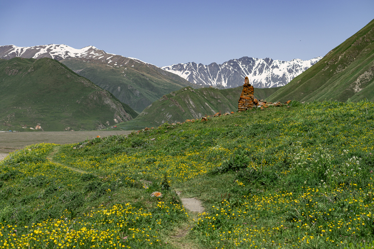 Долина Трусо