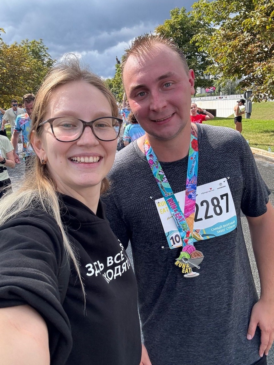 С любимой супругой