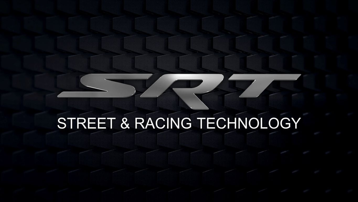 легендарный бренд